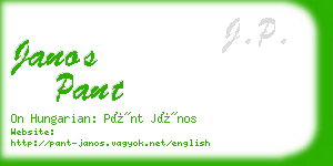 janos pant business card